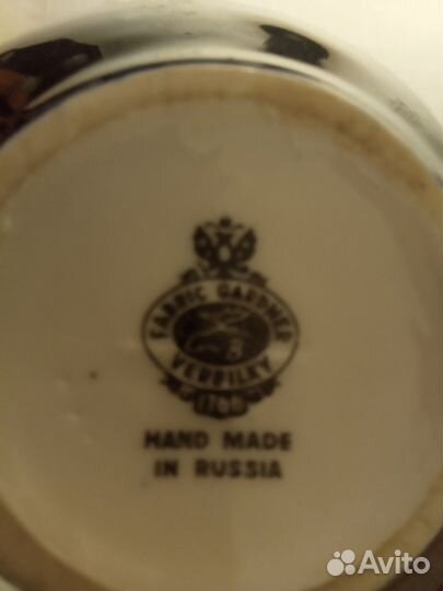 Чайник и молочник