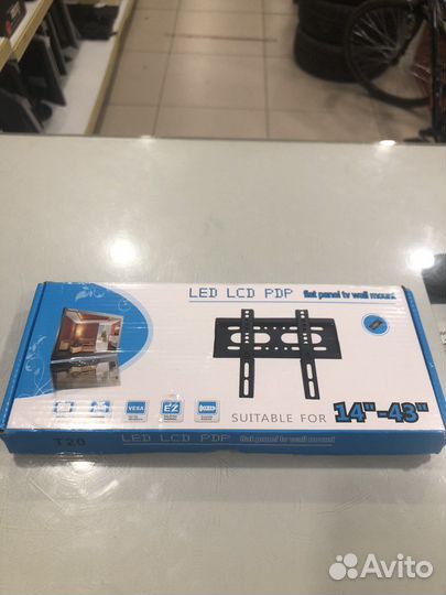 Кронштейн для телевизора 14-43