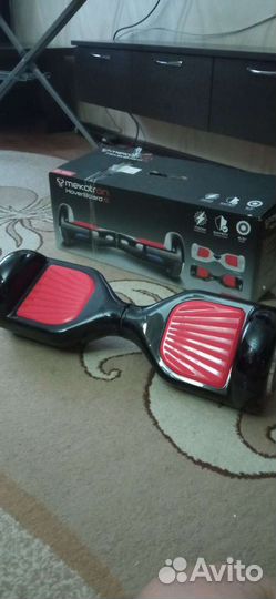 Гироскутер бу