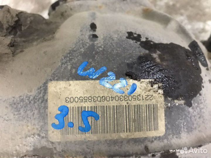 Редуктор задний Mercedes-Benz S Class W221