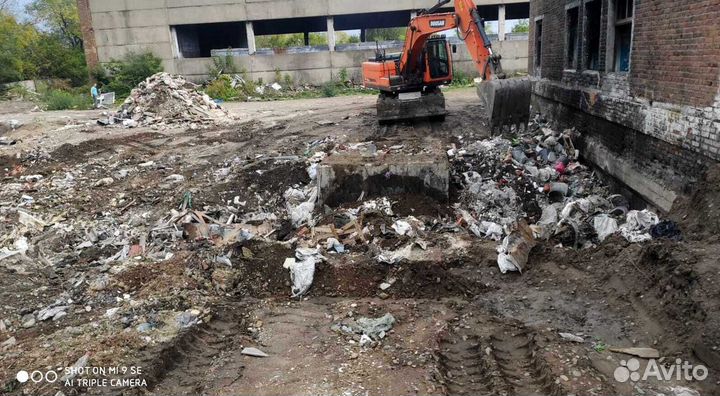 Вывоз мусора/ Бригада