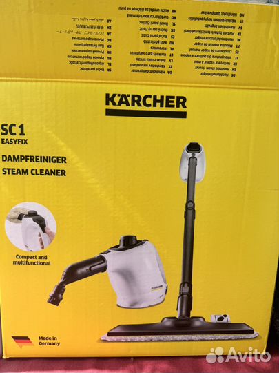 Паровой очиститель Karcher SC 1 EasyFix