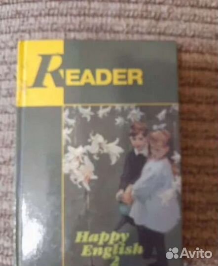 Учебник happy english 2,3 части +reader