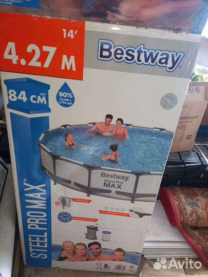 Продам каркасный бассейн