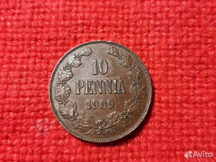 Россия-финляндия. 10penni/1909 год/XF