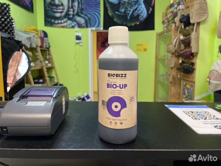 BioBizz pH up 500 ml