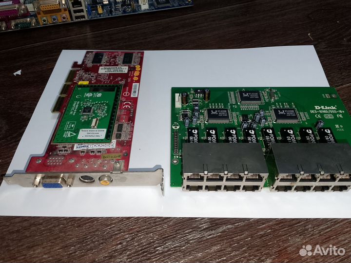 Комплектующие для сборки пк б/у