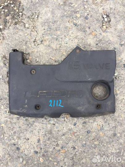 Накладка на двигатель 1.5 16кл