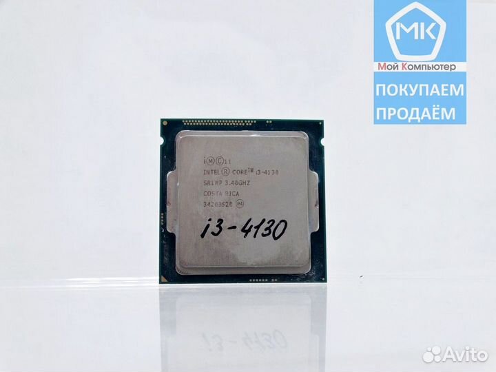 1150 Intel Core i3-4130