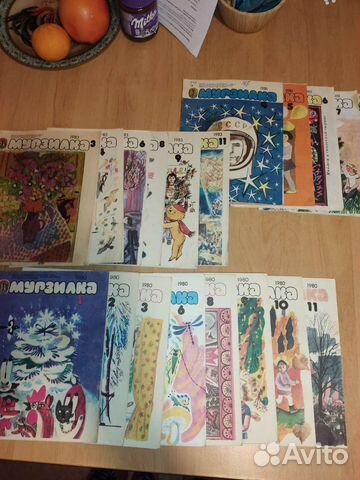 Детские журналы