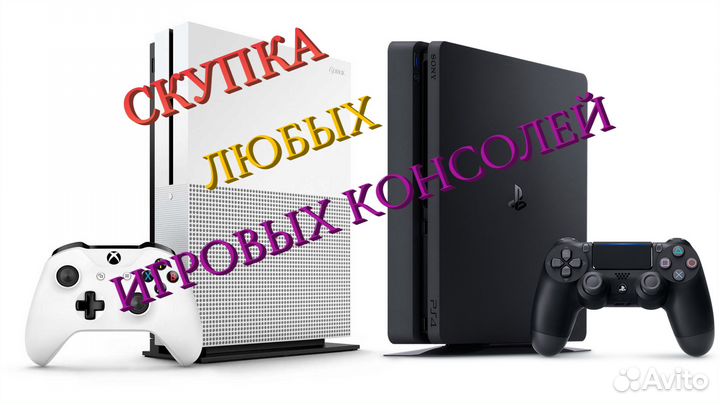 Дабл Elden Ring PS4