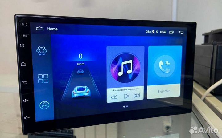 Магнитола Android/7