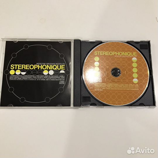 Moscow Grooves Institute Stereophonique