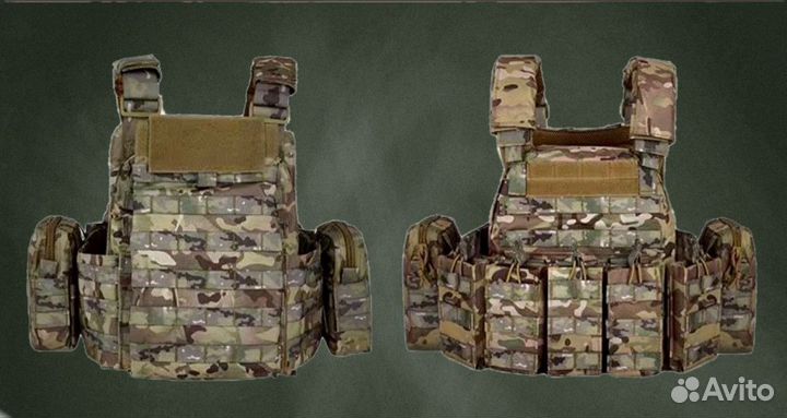 Бронежилет плитник мультикам, амуниция