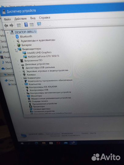 Игроновой ноутбук Asus tuf gaming
