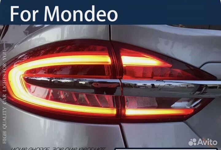 Доп стоп на форд мандео 5