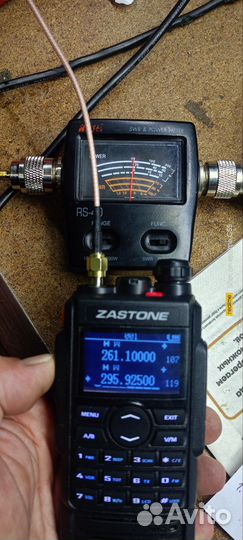 Рация Zastone m7