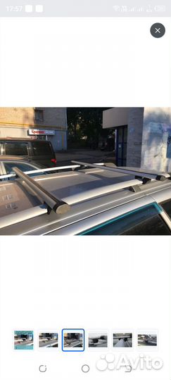 Багажник на рейлинги