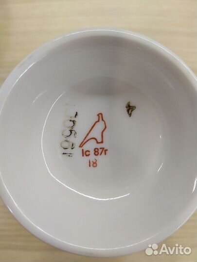 Фарфоровая чайная пара