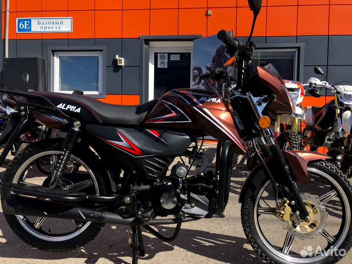 Мопед Alpha RS 12 125 кубов