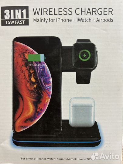 Док-станция для iPhone 3в1