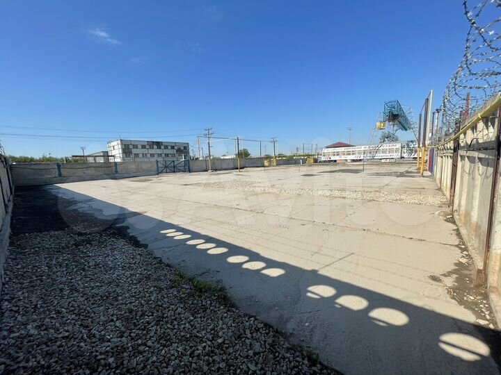 Участок 20 сот. (промназначения)