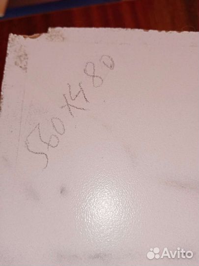 Столешница кухонная под мрамор остатки