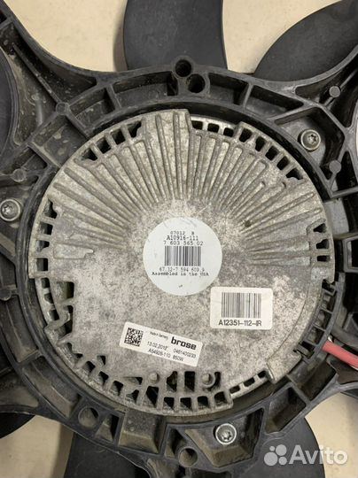 Вентилятор охлаждения BMW X6 850W