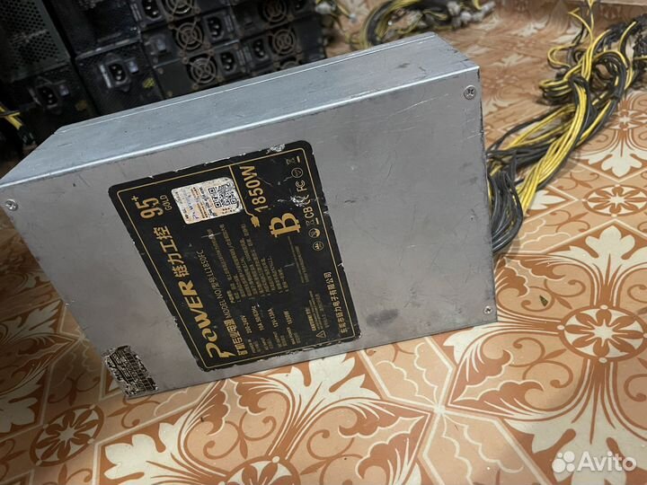 Блок питания