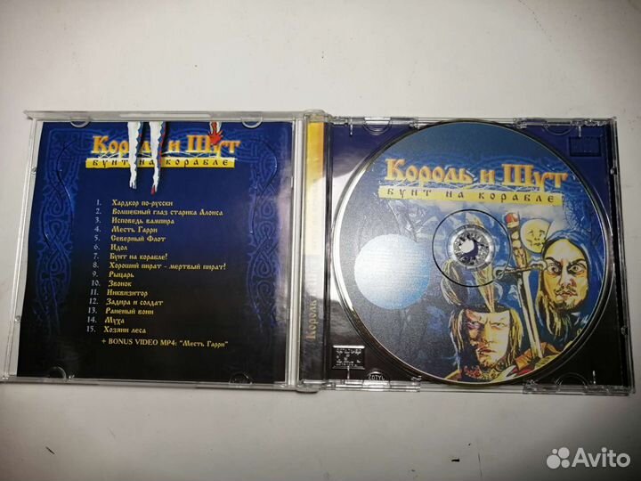 CD диски рок, классика