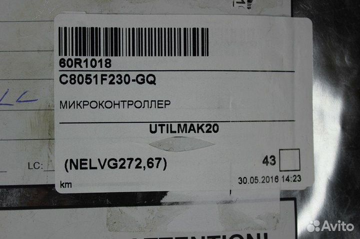 1 шт C8051F230-GQ C8051F230 C8051 Микроконтроллер