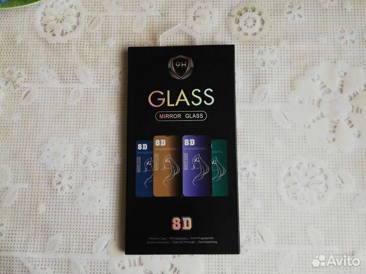 Защитное стекло на телефон