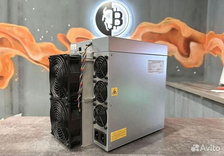 Asic Antminer L7 9050m