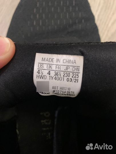 Кроссовки Адидас 36 размер