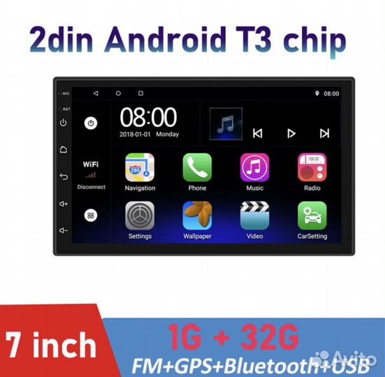 Магнитола 2 din Android 7/9 дюймовые