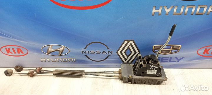 Кулиса коробки передач МКПП АКПП CVT Renault kango