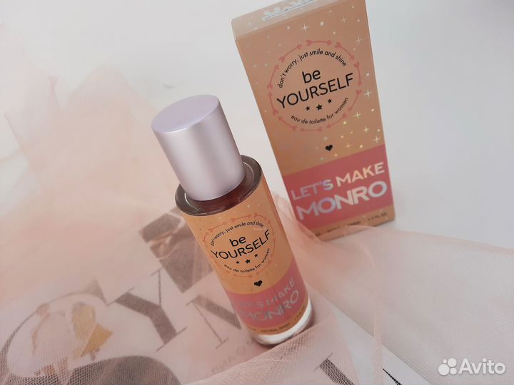 Montale intense cafe оригинал, другие ароматы