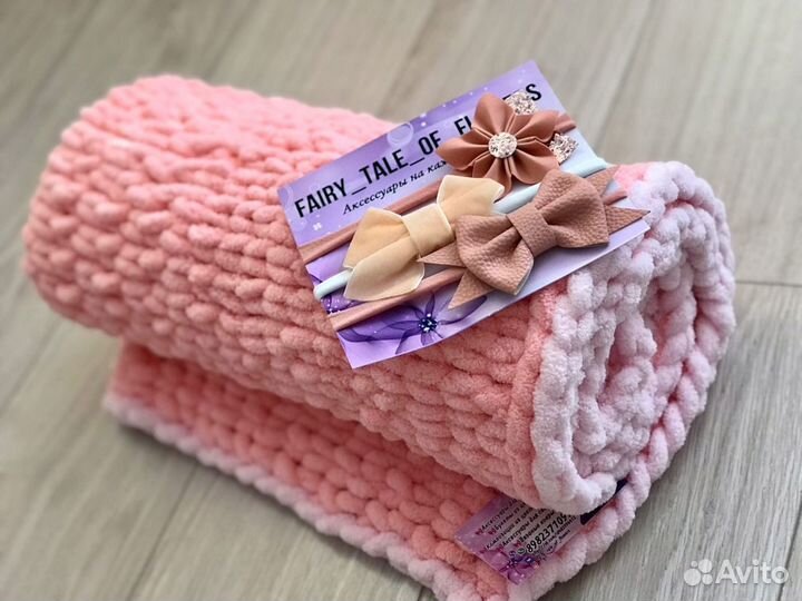 Подарочный набор для девочки