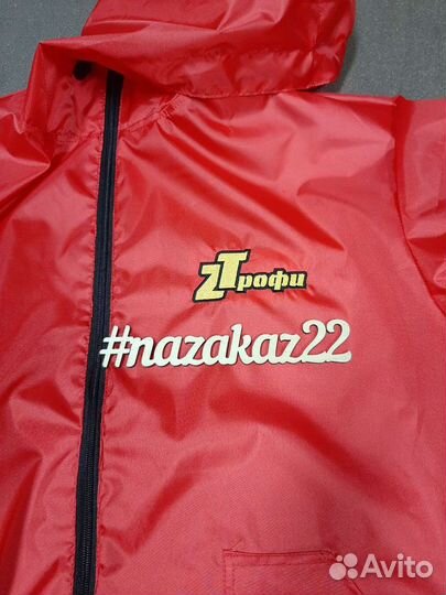 Машинная компьютерная вышивка