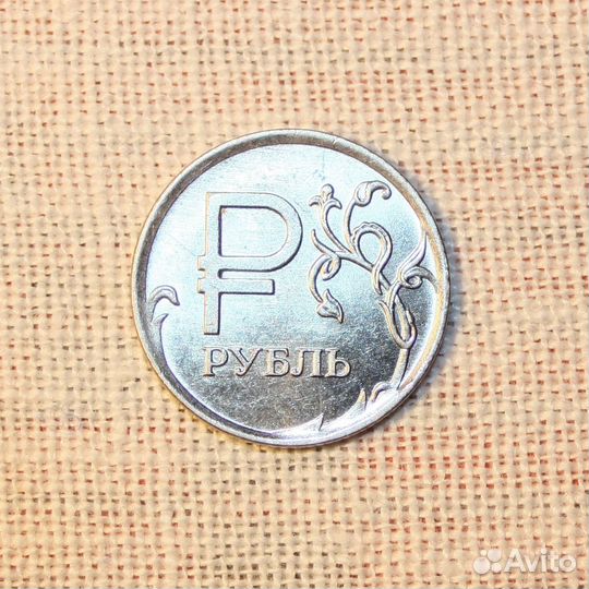 Монеты СССР, юбилейные, заморские