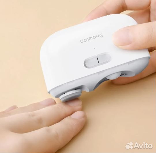 Кусачки для ногтей Xiaomi Electric Nail Clipper