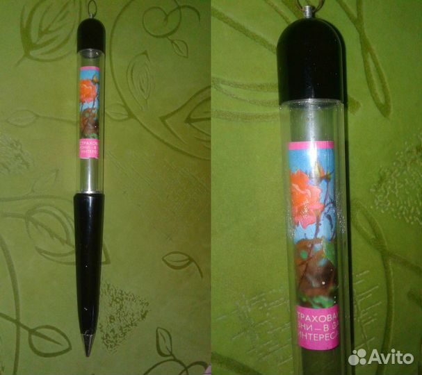 Ручка шариковая Великан СССР 34 см