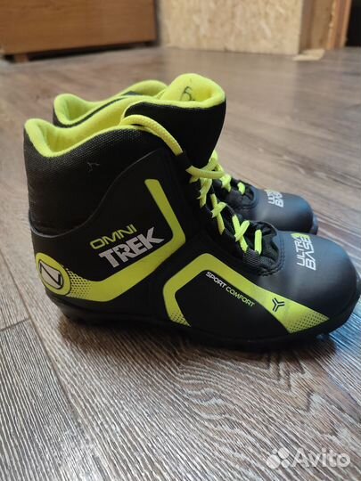 Лыжи беговые детские 150