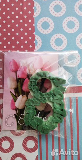 Подарок к 8 марта