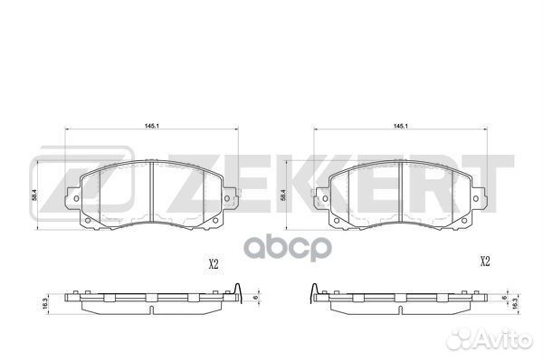 Колодки торм. диск. передн. Subaru Forester (SK