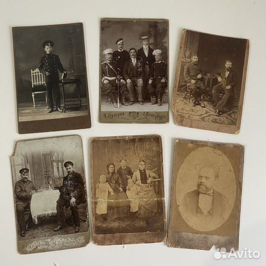 Дореволюционные старинные фотокарточки