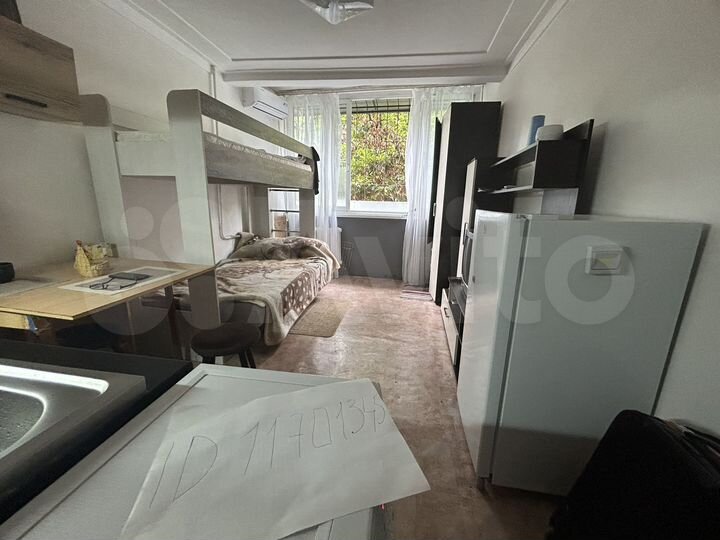 Квартира-студия, 20 м², 2/5 эт.