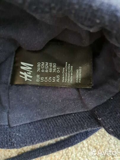 Шапка для мальчика