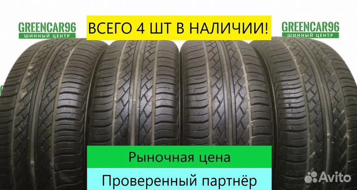Hankook Optimo K406 215/65 R16