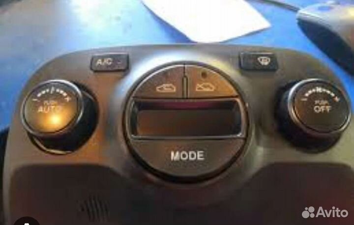 Блок управления Kia Rio 2(на доставке)